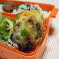 ゆうかりコアラ's cooksnap of when they made ナゲットの味噌マヨ・チーズ焼き☆.