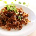 ko～ko's cooksnap of when they made 鶏皮で節約☆パリパリおつまみ.