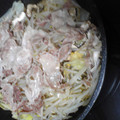 Linlyn's cooksnap of when they made 白菜と豚肉ともやしのヘルシー蒸し☆.