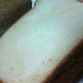 まゆき※'s cooksnap of when they made オレンジ食パン.