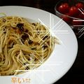 rabo8888's cooksnap of when they made シンプルで美味しい！ペペロンチーノ.