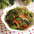 ayureo's cooksnap of when they made ◆いんげんと桜えびのエスニック炒め◆.