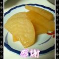 ★Rascal★'s cooksnap of when they made 甘〜い大根の煮物.