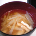 はつこたん's cooksnap of when they made 大根と油揚げのみそ汁.
