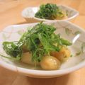 にゃかたん's cooksnap of when they made 夏にサッパリ☆らっきょの大葉巻き.