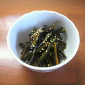 ミルケル's cooksnap of when they made かぼちゃの皮で☆きんぴら♪.