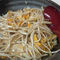 CoffeeCoco's cooksnap of when they made もやしとたまごとめんつゆ！.