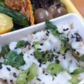 ユーロン's cooksnap of when they made ごまの力☆野沢菜＆しらすのまぜご飯.