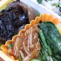 ユーロン's cooksnap of when they made ちょっとピリ辛☆なめたけ.