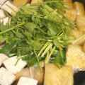 ぴーの助's cooksnap of when they made せりのしゃぶしゃぶ.