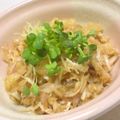 papikun's cooksnap of when they made ご飯がすすむ茗荷の一品.