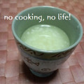 ゆーたんたん's cooksnap of when they made 酒粕で簡単おいしい甘酒♡.