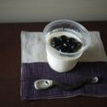 pommepom's cooksnap of when they made 黒豆で食べる♪大人の豆乳プリン.