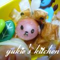 yukiはぴ's cooksnap of when they made ちくわdeライオンちゃんとライオンくん♡.