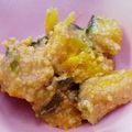 おかちゃんキッチン's cooksnap of when they made カボチャの胡麻和え♫.