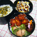 苺♡ストロベリー's cooksnap of when they made ふわとろ～なとんぺい焼き.