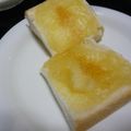ゆいランラン's cooksnap of when they made なんちゃって　アップルパイ??.
