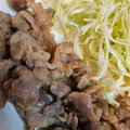 たーくん２'s cooksnap of when they made お弁当用にも♪豚こまの塩麹みりん漬け焼き.