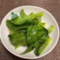 きみらす's cooksnap of when they made アイスプラントの簡単サラダ.