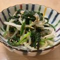 ねみねみ's cooksnap of when they made ほうれん草ともやしの塩昆布ナムル.