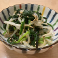 ねみねみ's cooksnap of when they made ほうれん草ともやしの塩昆布ナムル.