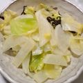 ヨシヨッシー's cooksnap of when they made 簡単♪やみつき塩昆布大根キャベツ.