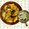 yu🐓's cooksnap of when they made オリーブオイル炒め茄子のお味噌汁＋胡麻油.