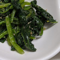 新妻あや's cooksnap of when they made お弁当の定番❤ほうれん草の胡麻和え♪.