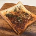 papikun's cooksnap of when they made 簡単♪ピリ辛＊おかかネギマヨトースト＊.