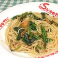 chokomi513's cooksnap of when they made 小女子orじゃことトマトのパスタ.