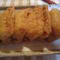 あいーぷ's cooksnap of when they made ★簡単で美味しいいなりずし★.