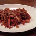 umizarusuki's cooksnap of when they made 大根の皮とにんじんのきんぴら.