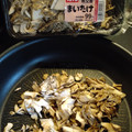 ミロ9607's cooksnap of when they made きのこ好きさんに♡舞茸さんだけの酒蒸し♬.
