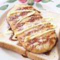 モモキト's cooksnap of when they made さくさく☆ころころコロッケトースト.