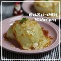 surirera's cooksnap of when they made 激うま!!♡新玉ねぎのマヨ味噌チーズ♡.