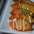kazz72's cooksnap of when they made かぼちゃマサラ.