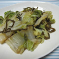rieyone's cooksnap of when they made 白菜と塩昆布の蒸し煮.