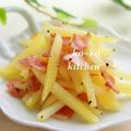 ko～ko's cooksnap of when they made 残ったポテトdeジャーマンポテト♪.
