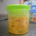 いかりんGOO's cooksnap of when they made 簡単！ゆず茶.