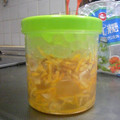 いかりんGOO's cooksnap of when they made 簡単！ゆず茶.