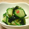 たもたん's cooksnap of when they made キュウリとワカメのちょい辛☆酢の物.