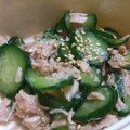 うざみん's cooksnap of when they made きゅうりとツナのポン酢和え.
