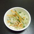 まくのうち's cooksnap of when they made 切干大根のシャキシャキさっぱり酢の物☆.