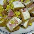 ＬＯＶＥごはん's cooksnap of when they made 厚揚げとﾍﾞｰｺﾝの炒め物☆マヨ風味.