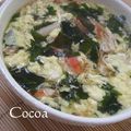 ここあママ's cooksnap of when they made わかたまにゅうめん。.