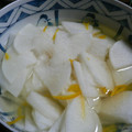 ともろぉ's cooksnap of when they made 冬の季節のお漬物　ゆず大根.