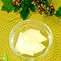 imoco92's cooksnap of when they made 蕪の甘酢漬け.
