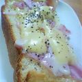 のじまさん's cooksnap of when they made 簡単ベーコンとチーズのトースト♬.