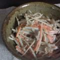 うに１１８'s cooksnap of when they made おいしい☆ゴママヨのごぼうサラダ☆.