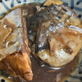 yunatan1211's cooksnap of when they made さば煮付け 圧力鍋使用.